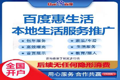 成功案例分享：信息流推广的五大策略